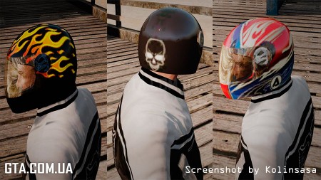 Новые шлемы